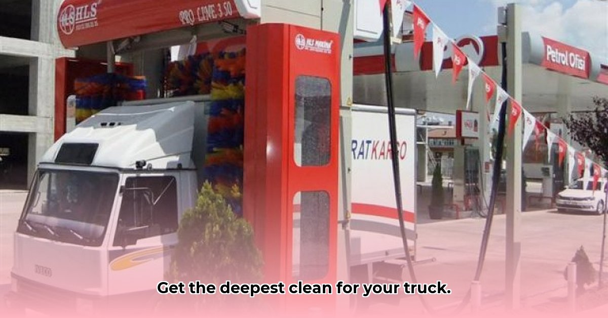 proline-truck-and-tractor-wash